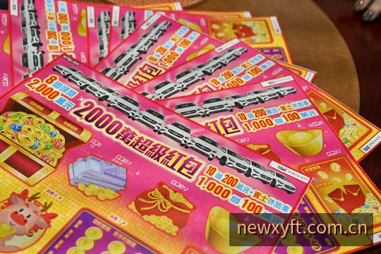 新幸运飞艇冠亚和值走势大图